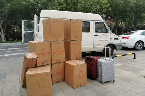 山亭行李托运公司